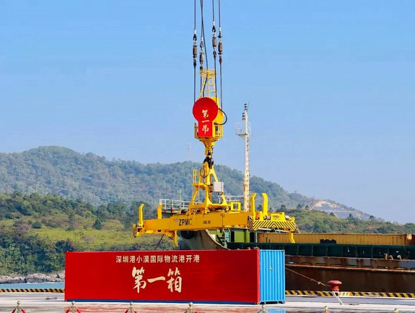 深圳港小漠国际物流港正式开港运营