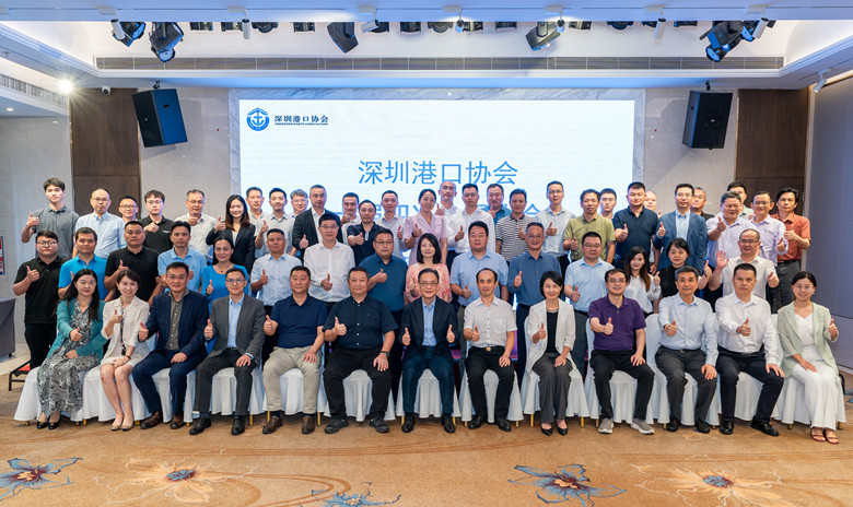 十届四次会员大会1