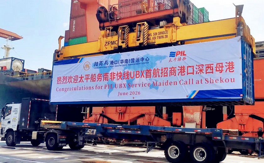 南非快线UBXSAF首航招商港口蛇口港区