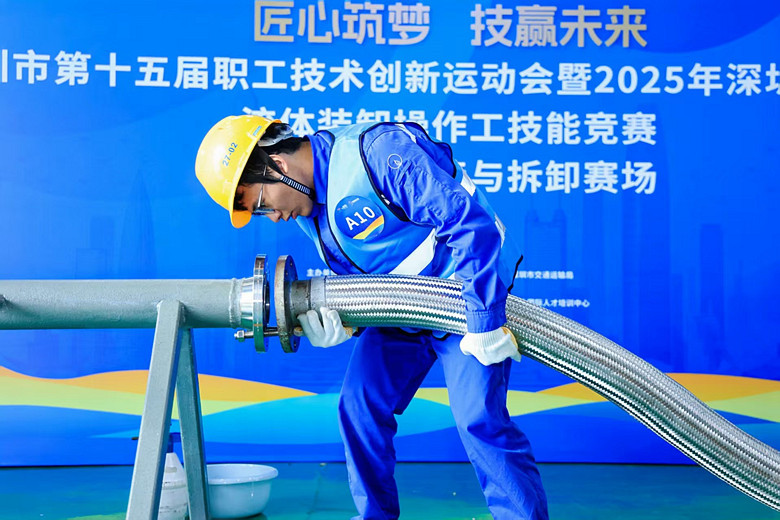 微信图片 20251128141217