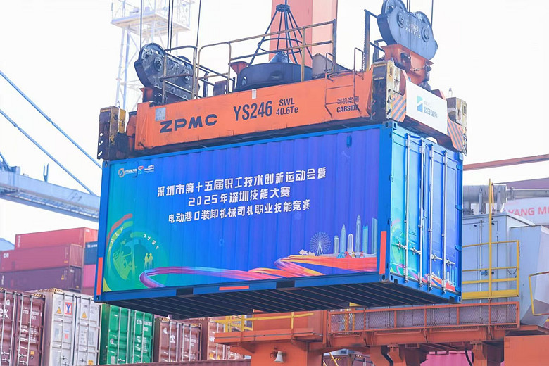 微信图片 20251128141916